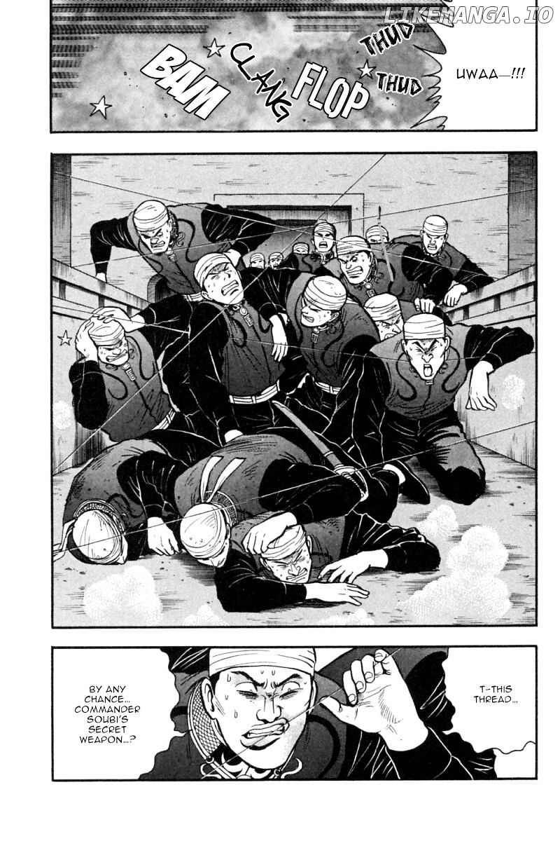 Shin Tekken Chinmi chapter 80 - page 10
