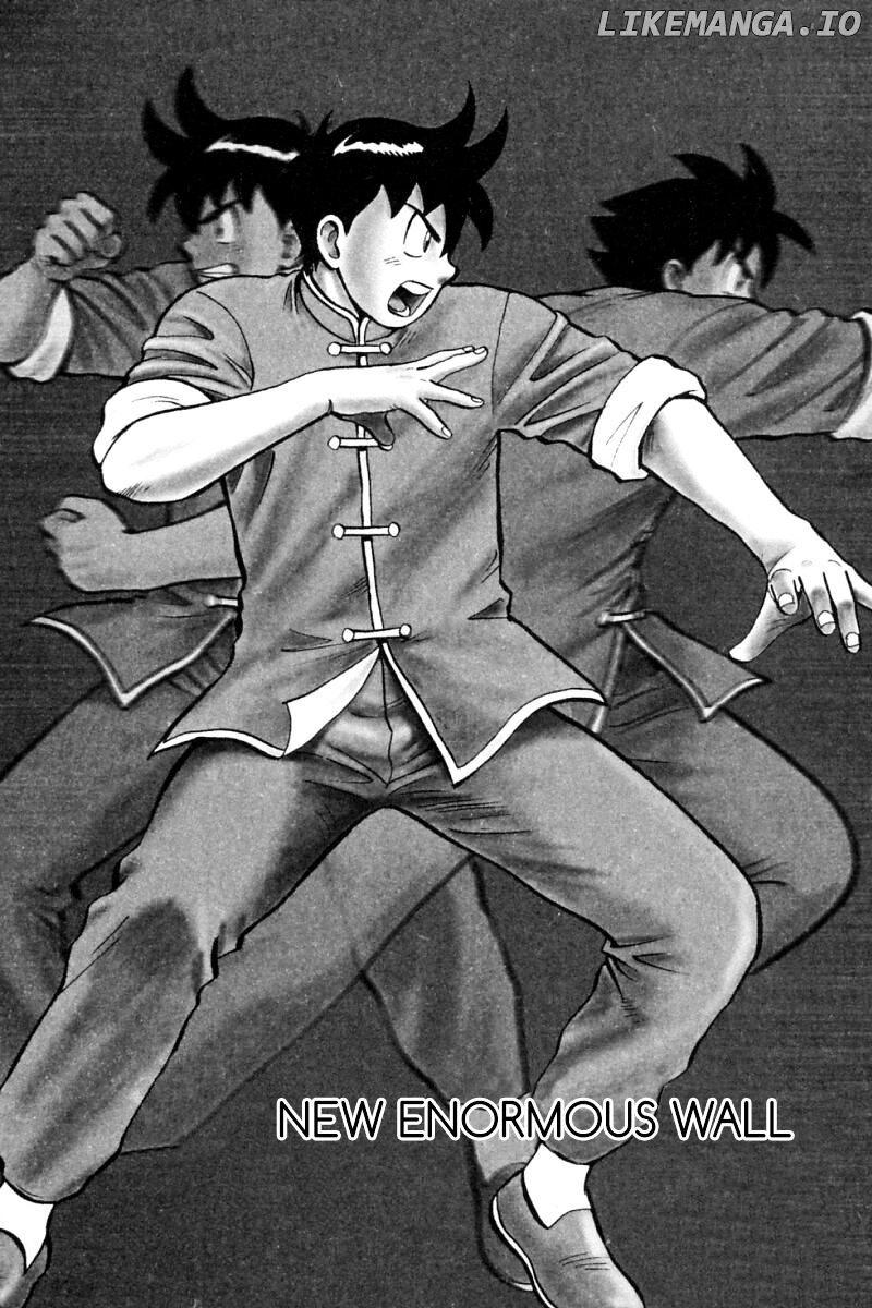 Shin Tekken Chinmi chapter 80 - page 2