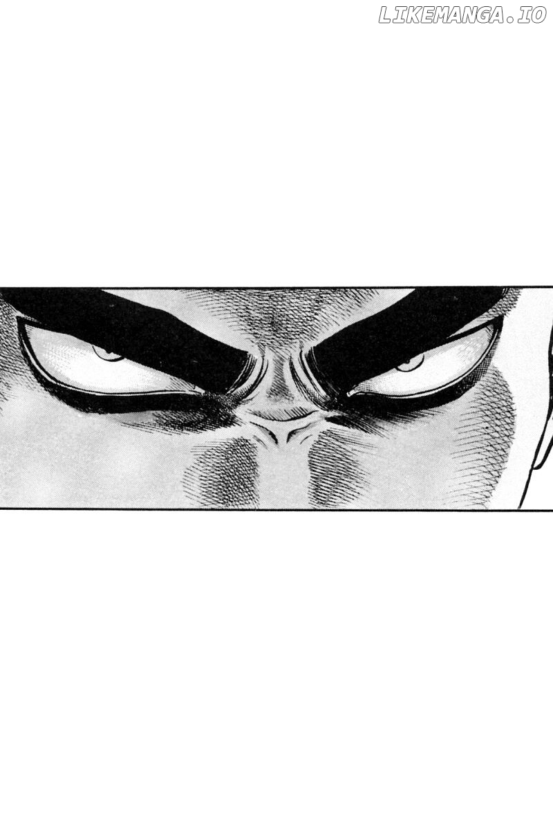 Shin Tekken Chinmi chapter 80 - page 3