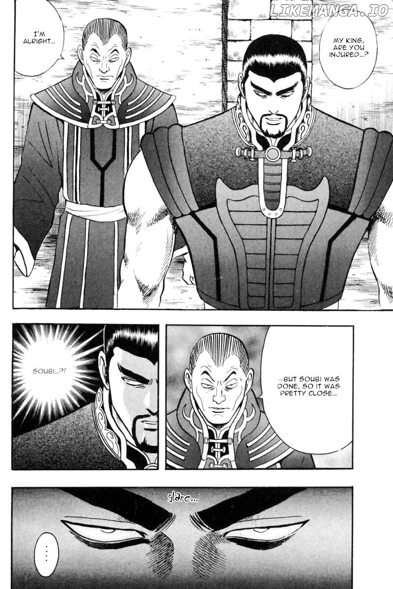 Shin Tekken Chinmi chapter 80 - page 34