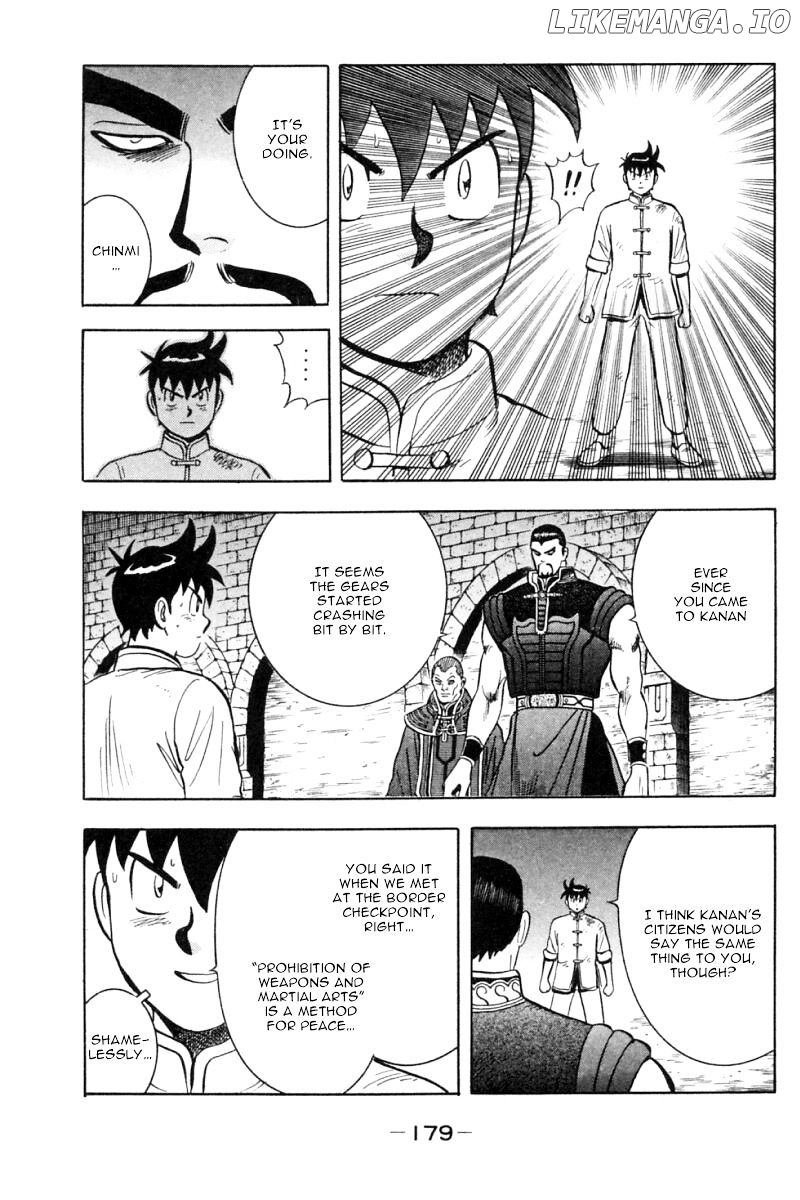 Shin Tekken Chinmi chapter 80 - page 35