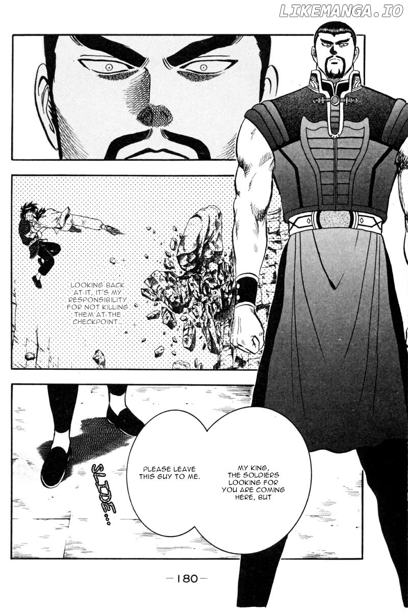 Shin Tekken Chinmi chapter 80 - page 36
