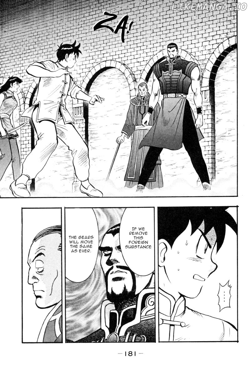Shin Tekken Chinmi chapter 80 - page 37