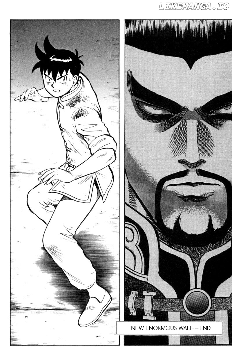 Shin Tekken Chinmi chapter 80 - page 38