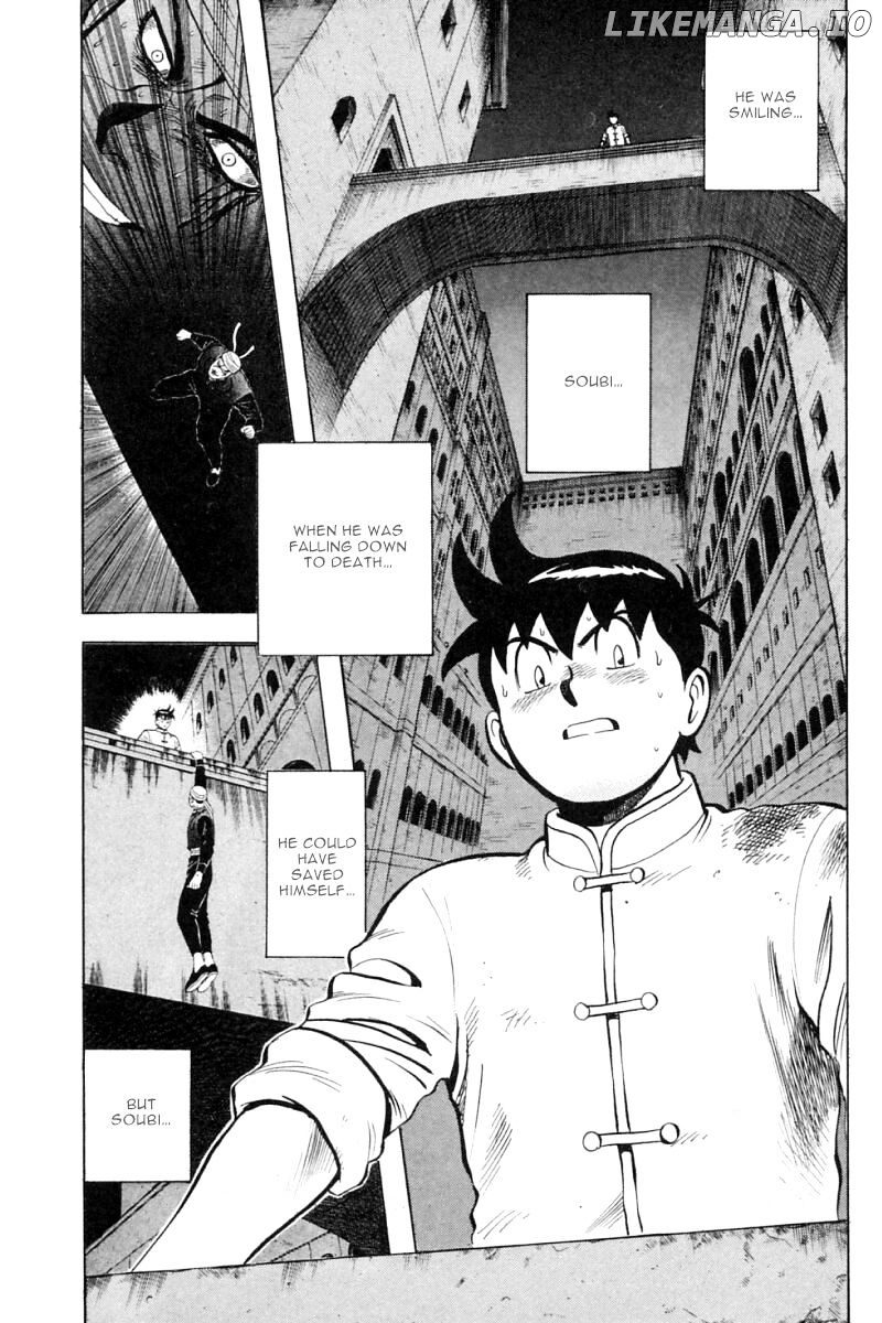 Shin Tekken Chinmi chapter 80 - page 4