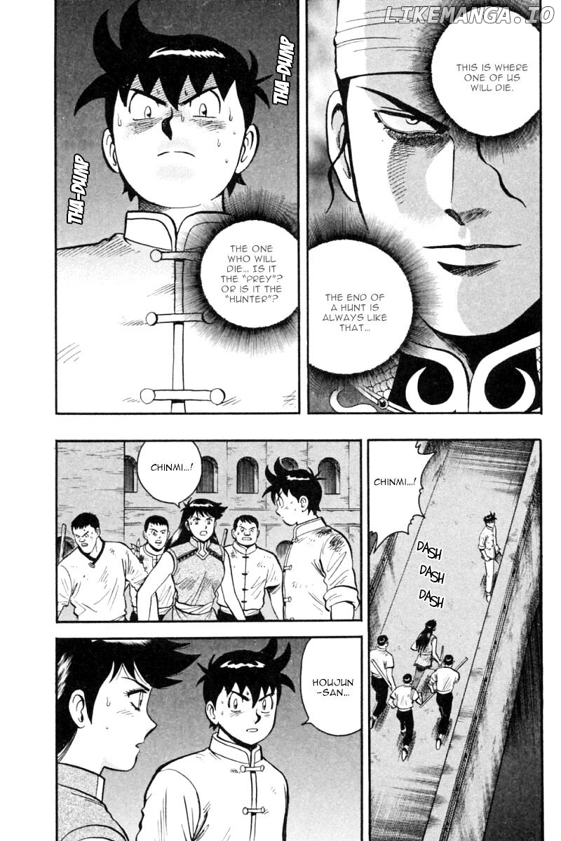 Shin Tekken Chinmi chapter 80 - page 6
