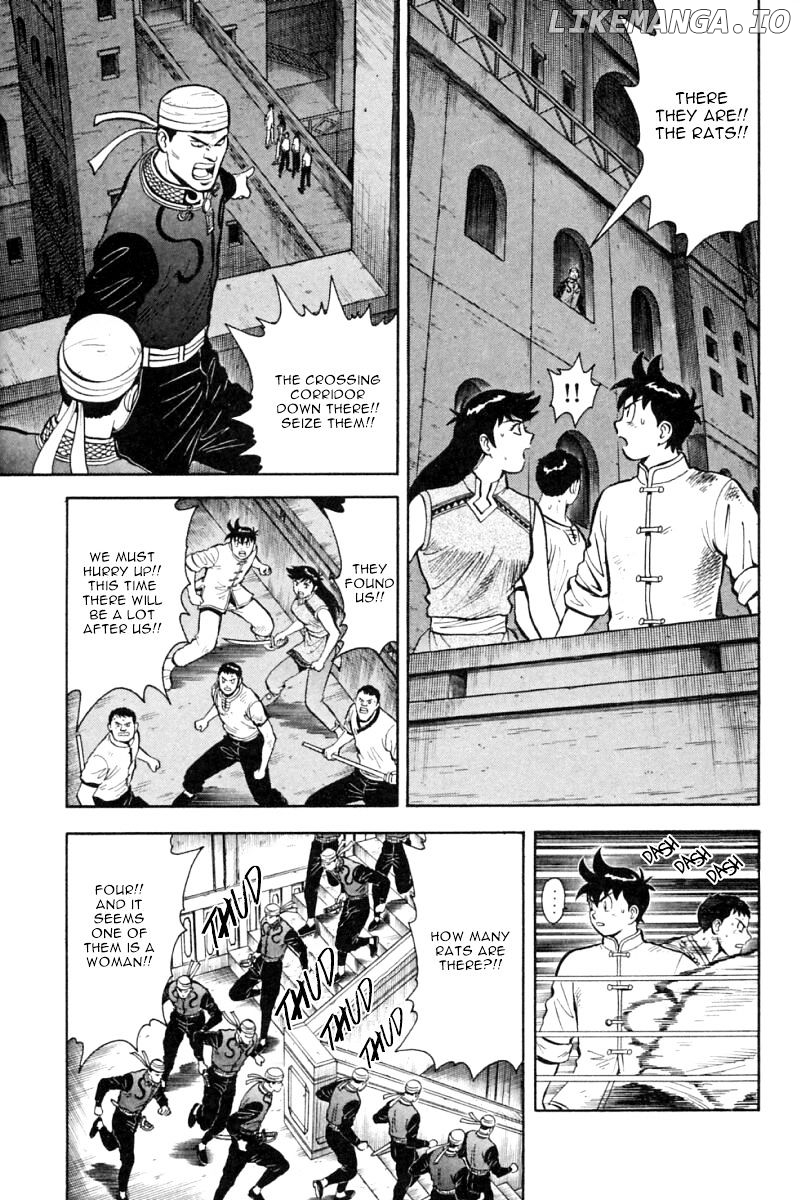 Shin Tekken Chinmi chapter 80 - page 8