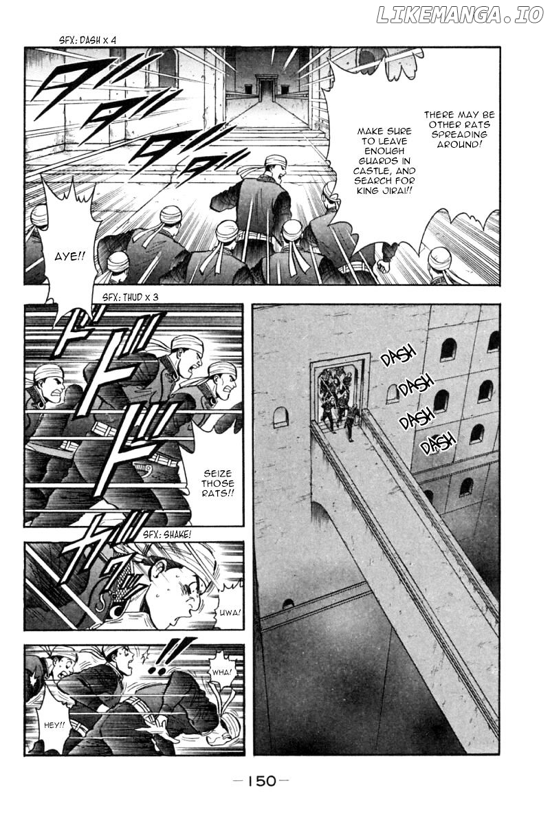 Shin Tekken Chinmi chapter 80 - page 9
