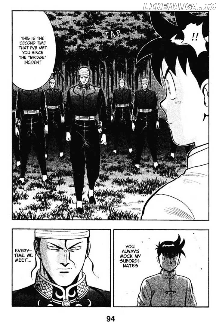Shin Tekken Chinmi chapter 11 - page 4