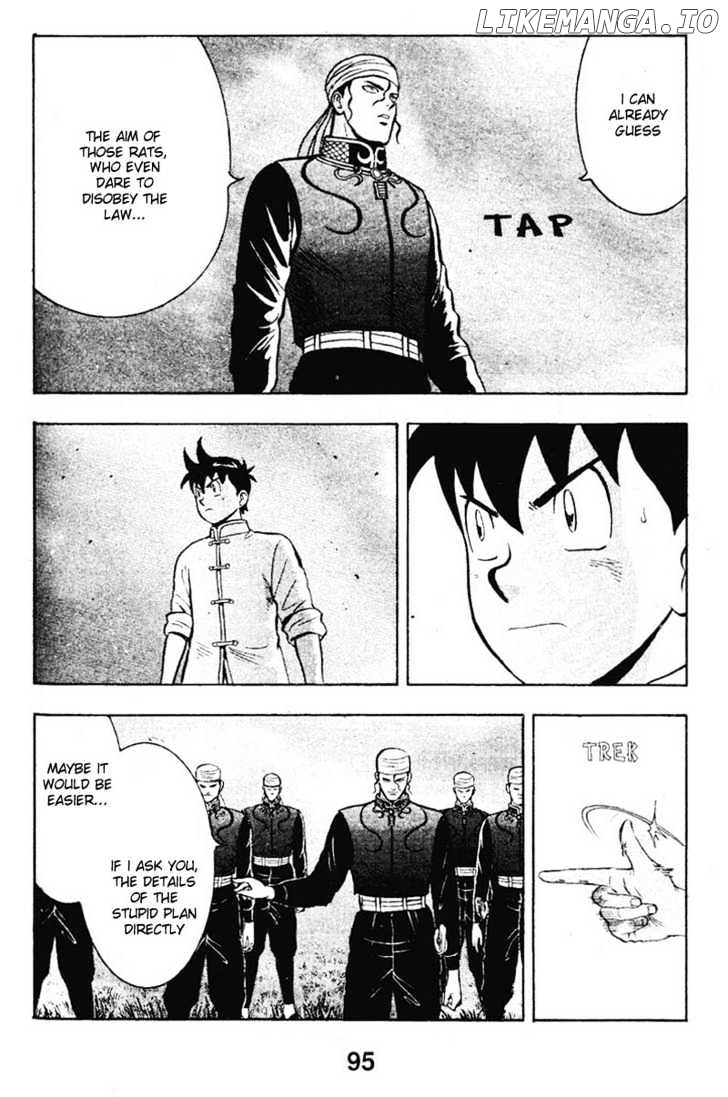 Shin Tekken Chinmi chapter 11 - page 5