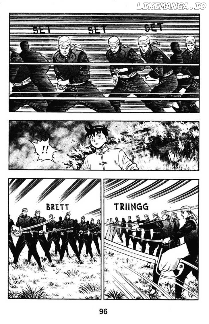 Shin Tekken Chinmi chapter 11 - page 6