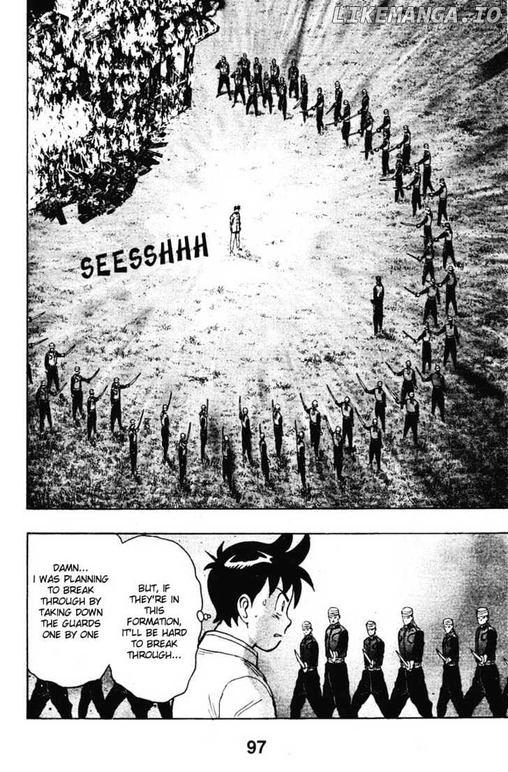 Shin Tekken Chinmi chapter 11 - page 7