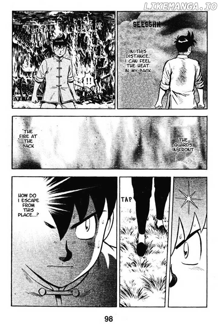 Shin Tekken Chinmi chapter 11 - page 8
