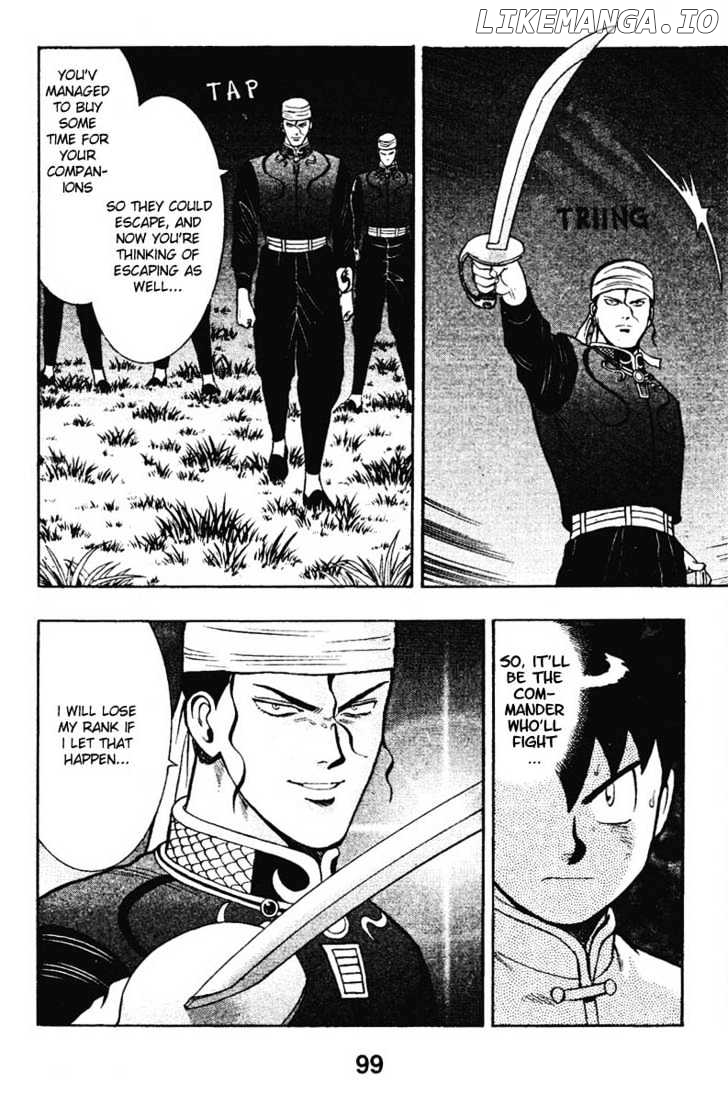 Shin Tekken Chinmi chapter 11 - page 9
