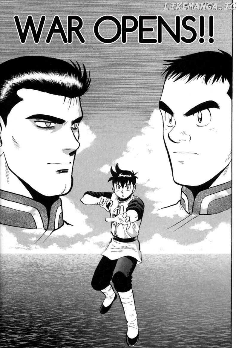 Shin Tekken Chinmi chapter 56 - page 2