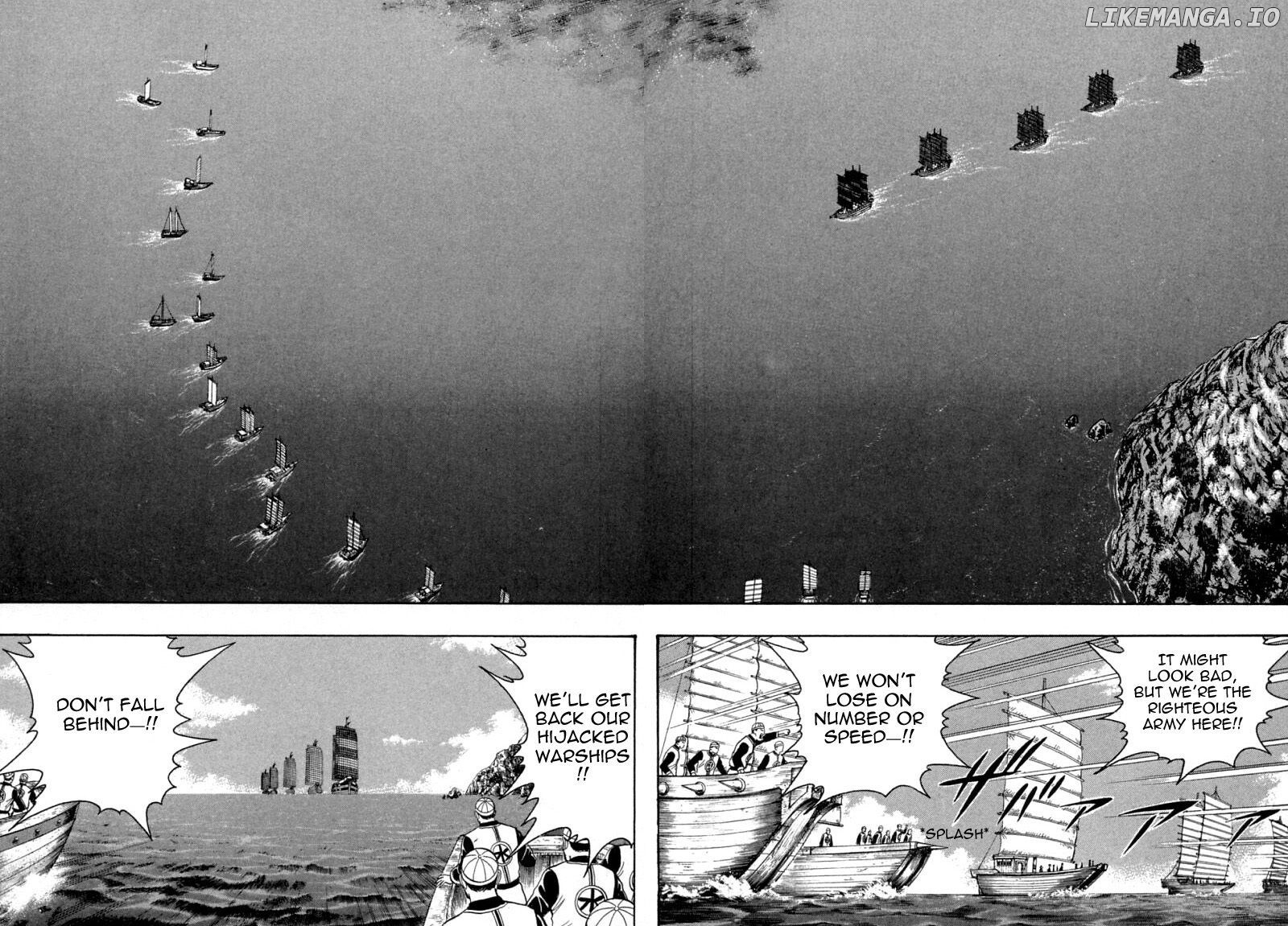 Shin Tekken Chinmi chapter 56 - page 3