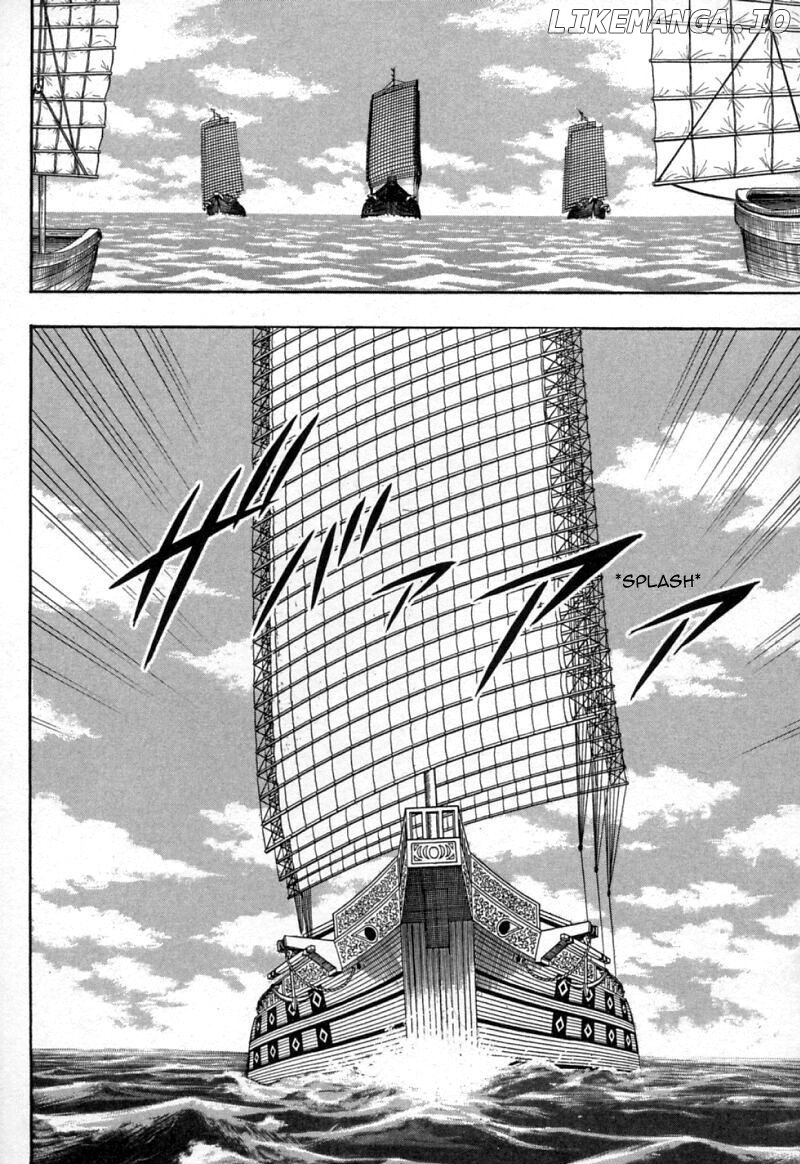 Shin Tekken Chinmi chapter 56 - page 8