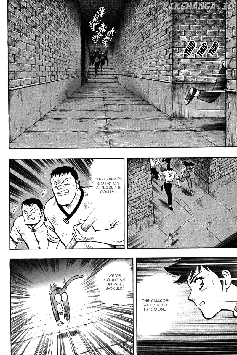 Shin Tekken Chinmi chapter 37 - page 7