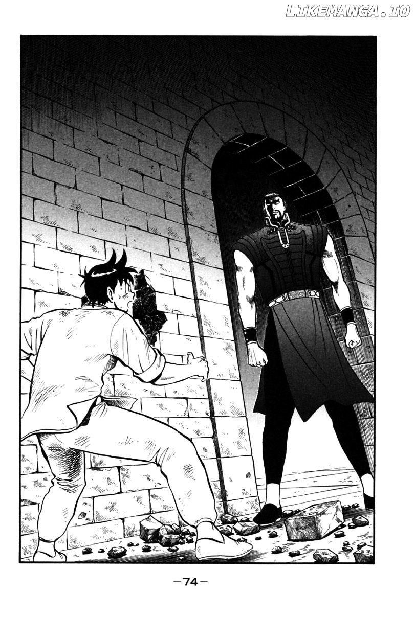 Shin Tekken Chinmi chapter 81 - page 23