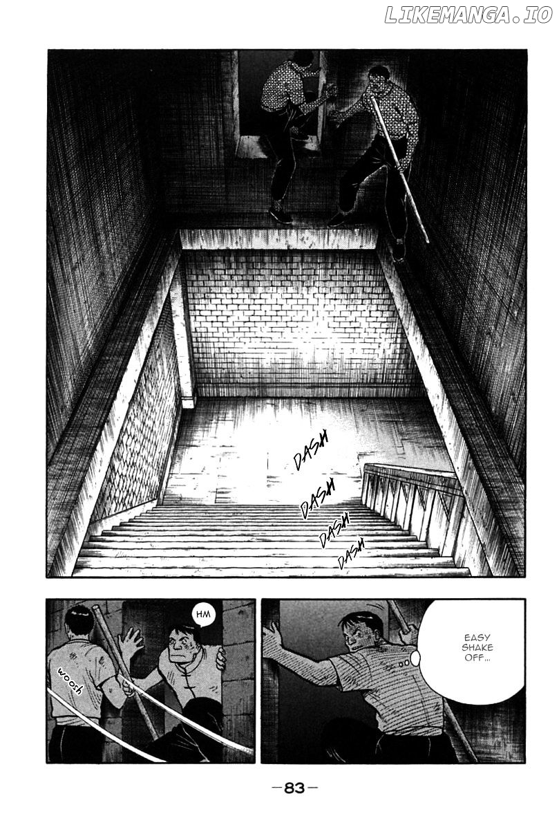 Shin Tekken Chinmi chapter 81 - page 32