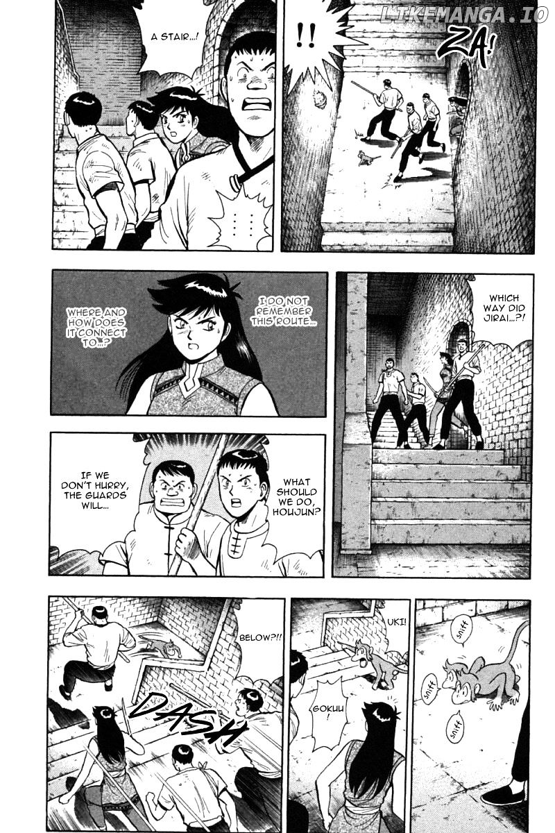 Shin Tekken Chinmi chapter 81 - page 4