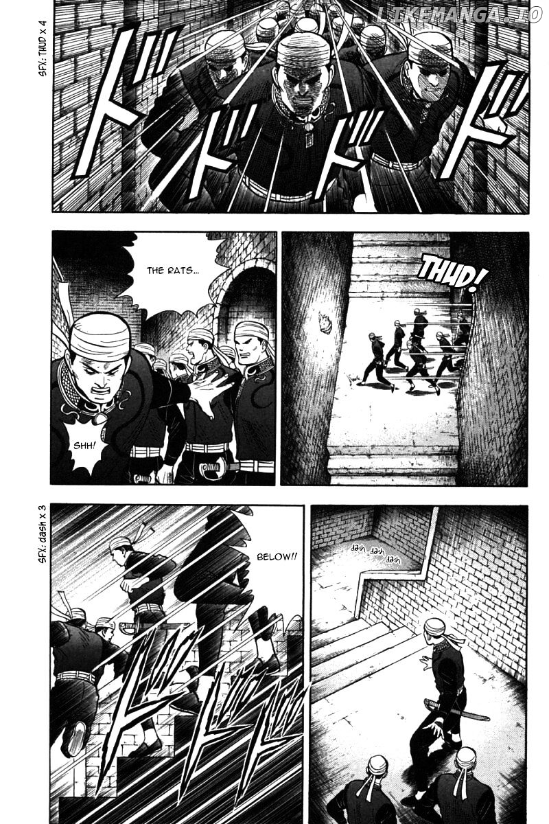 Shin Tekken Chinmi chapter 81 - page 6