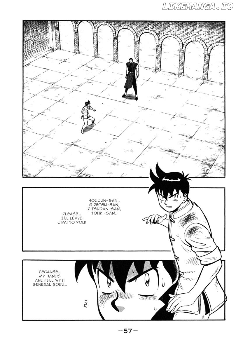 Shin Tekken Chinmi chapter 81 - page 8