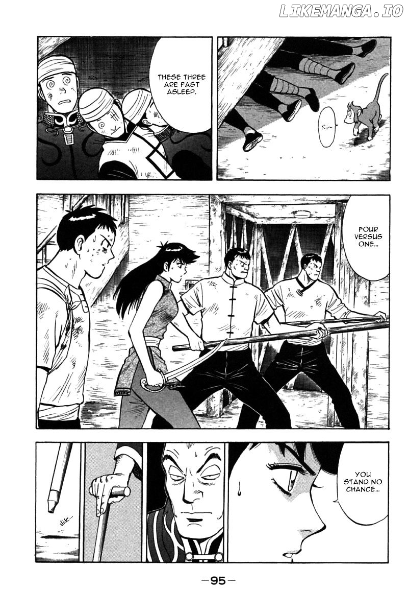 Shin Tekken Chinmi chapter 38 - page 5