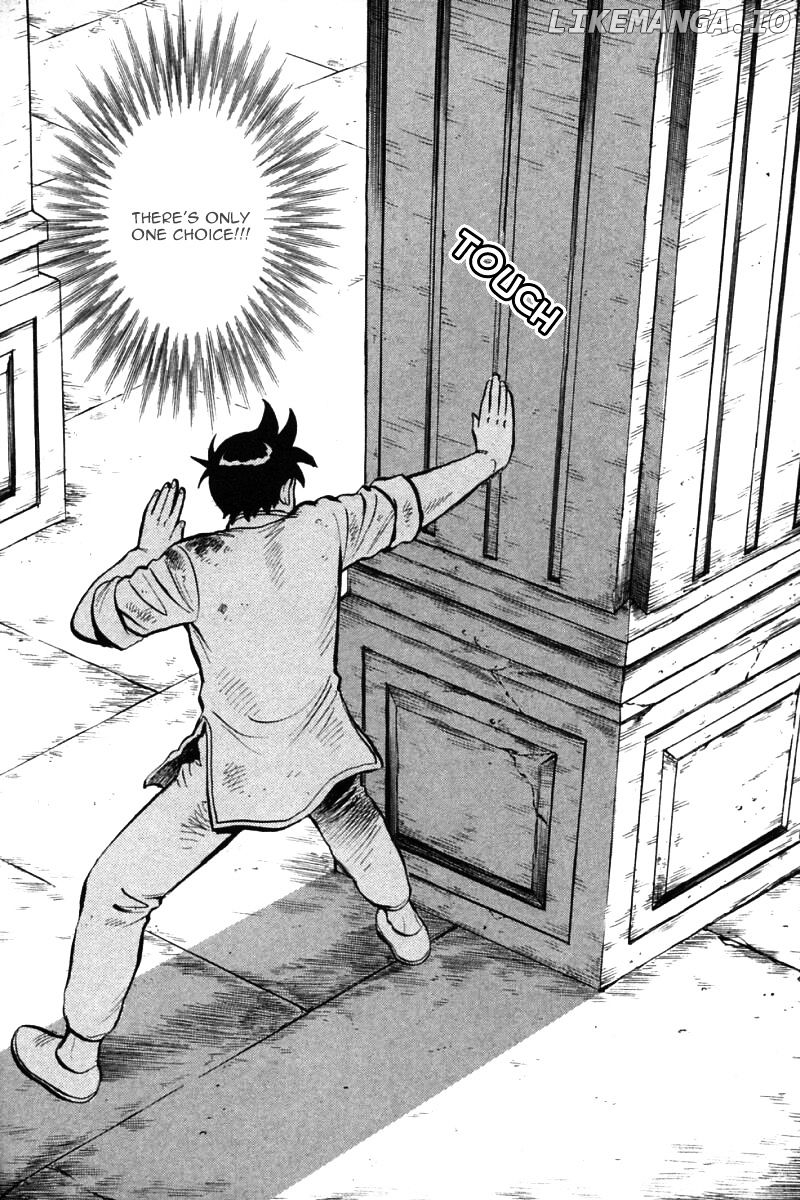 Shin Tekken Chinmi chapter 39 - page 17