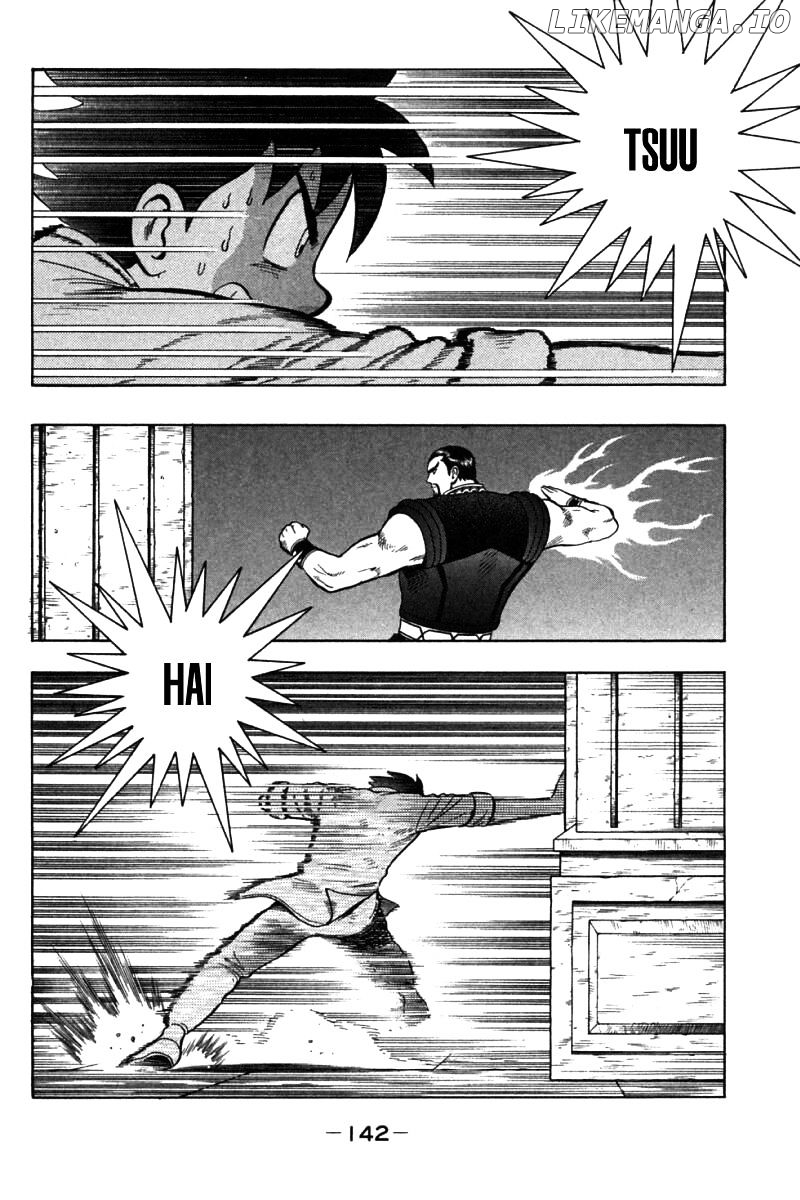 Shin Tekken Chinmi chapter 39 - page 19