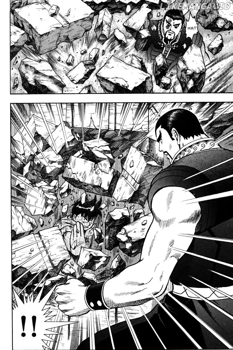 Shin Tekken Chinmi chapter 39 - page 22