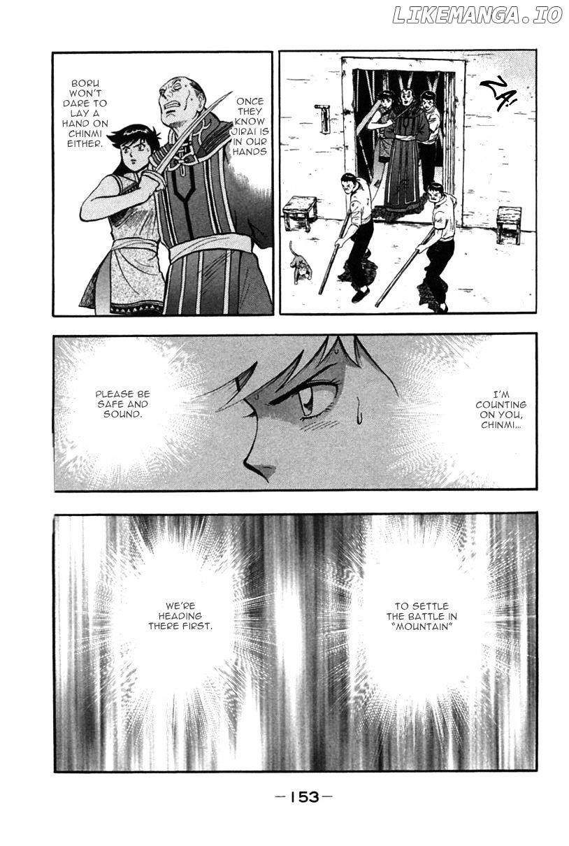 Shin Tekken Chinmi chapter 39 - page 29