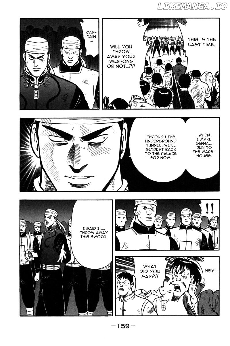 Shin Tekken Chinmi chapter 39 - page 35