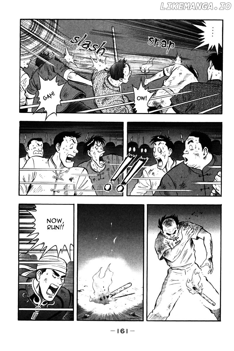 Shin Tekken Chinmi chapter 39 - page 37