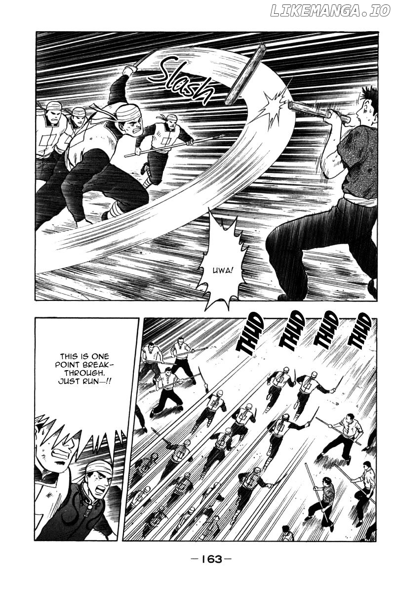 Shin Tekken Chinmi chapter 39 - page 39