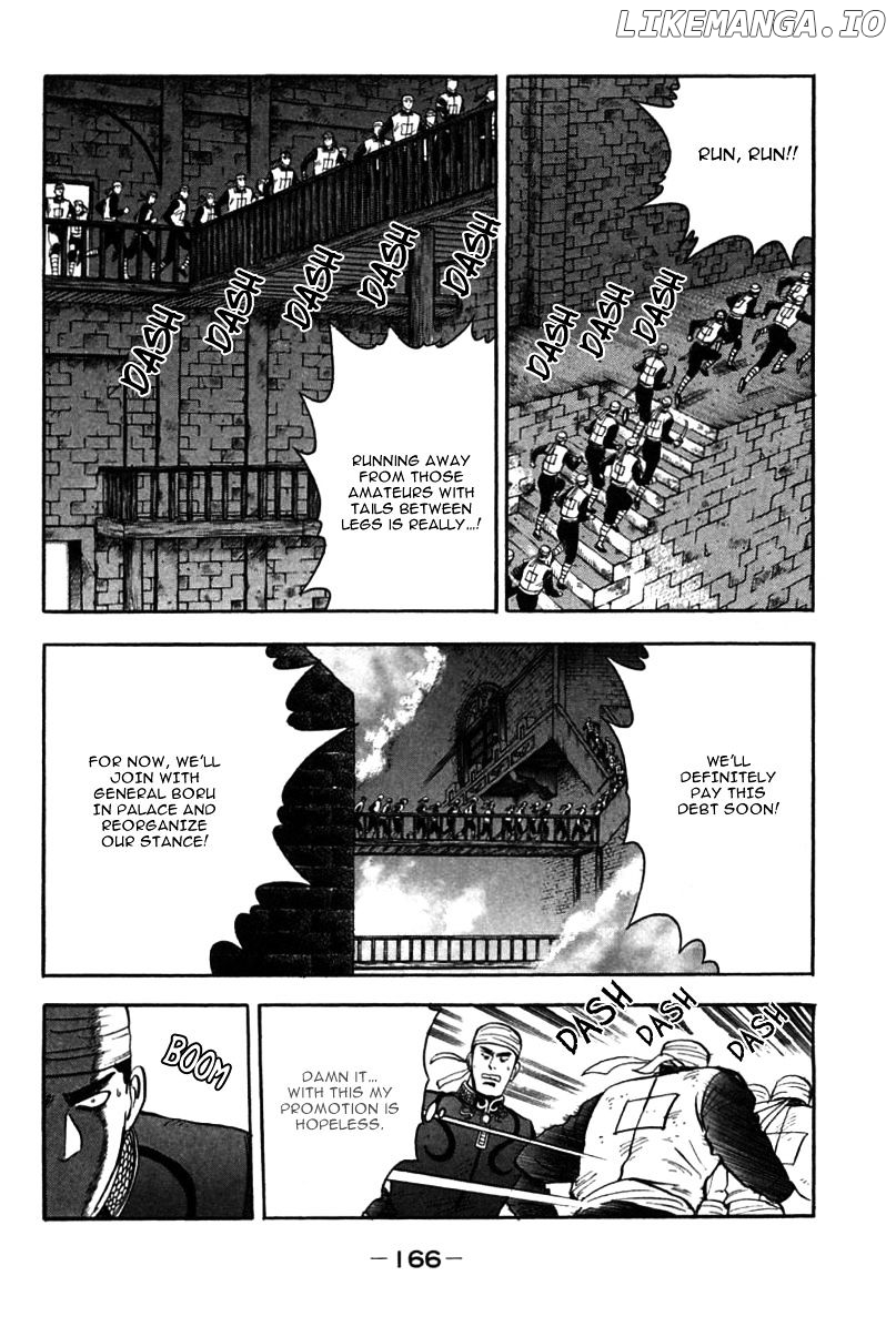 Shin Tekken Chinmi chapter 39 - page 42