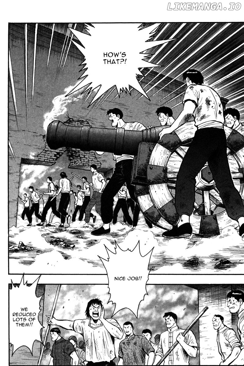 Shin Tekken Chinmi chapter 39 - page 47