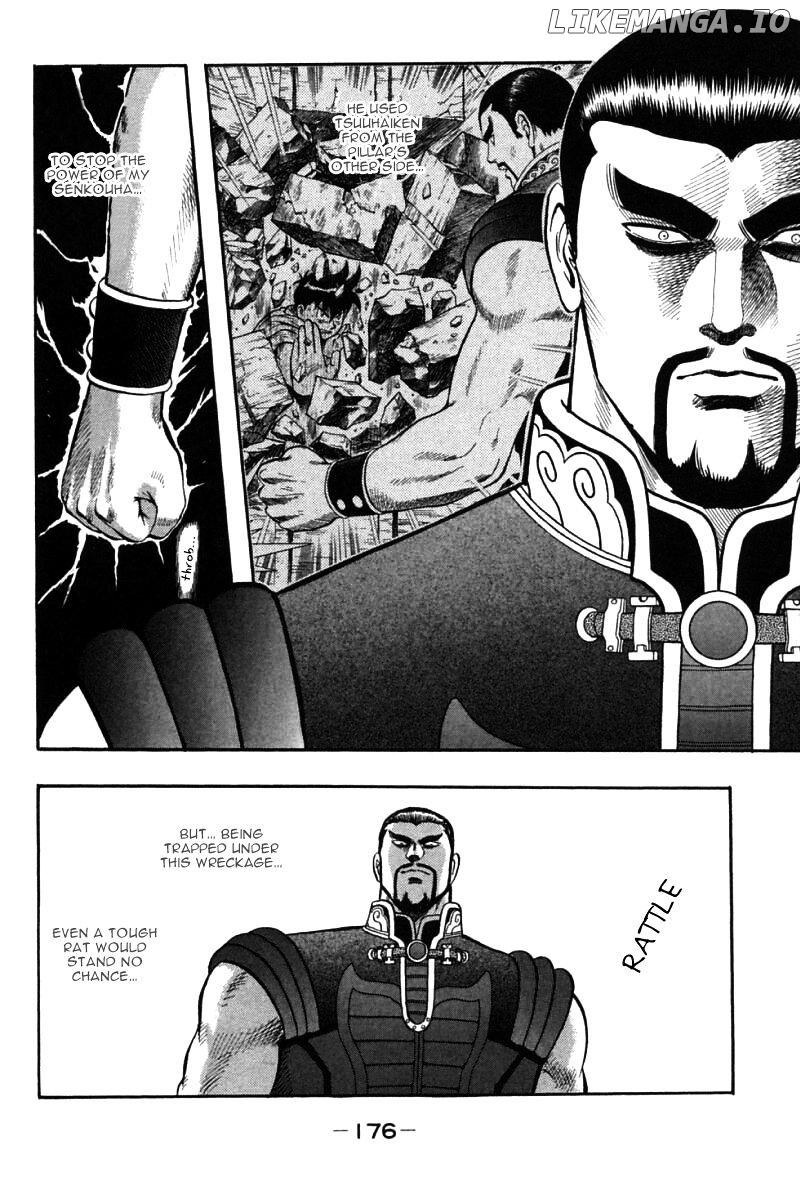 Shin Tekken Chinmi chapter 39 - page 51