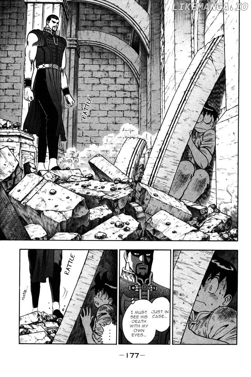 Shin Tekken Chinmi chapter 39 - page 52