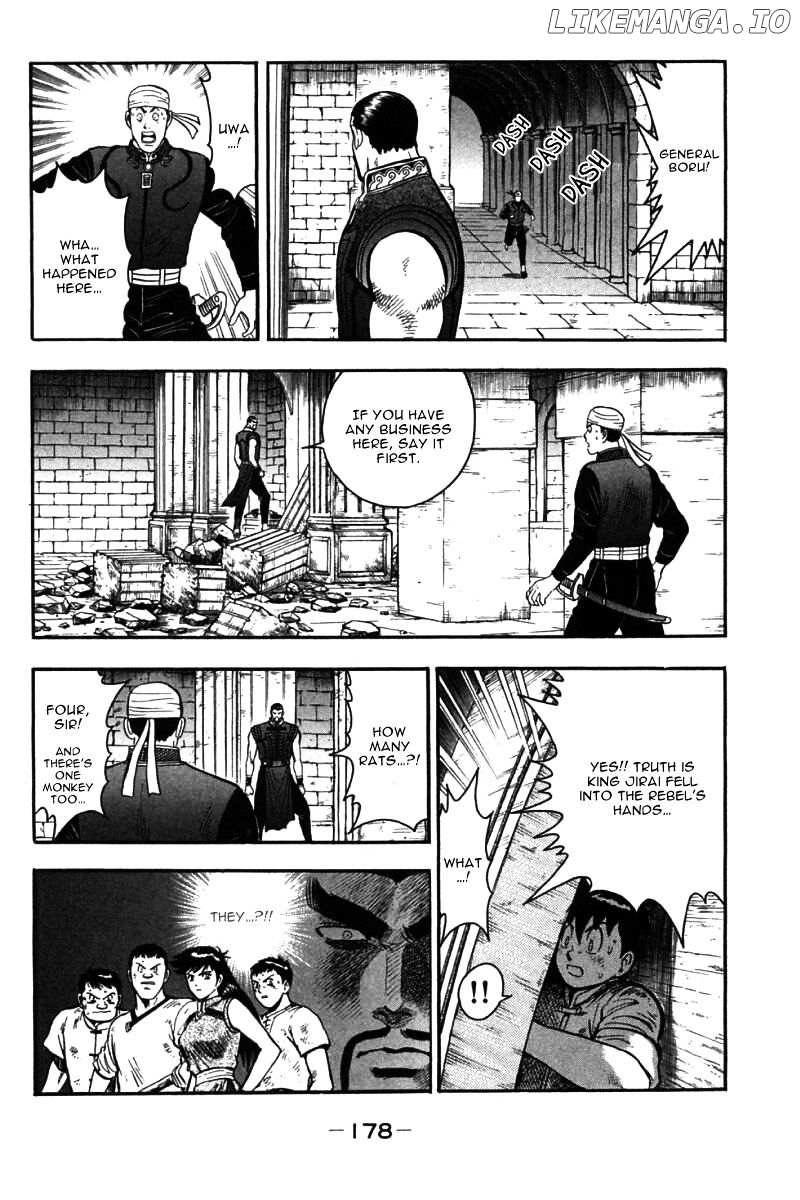 Shin Tekken Chinmi chapter 39 - page 53