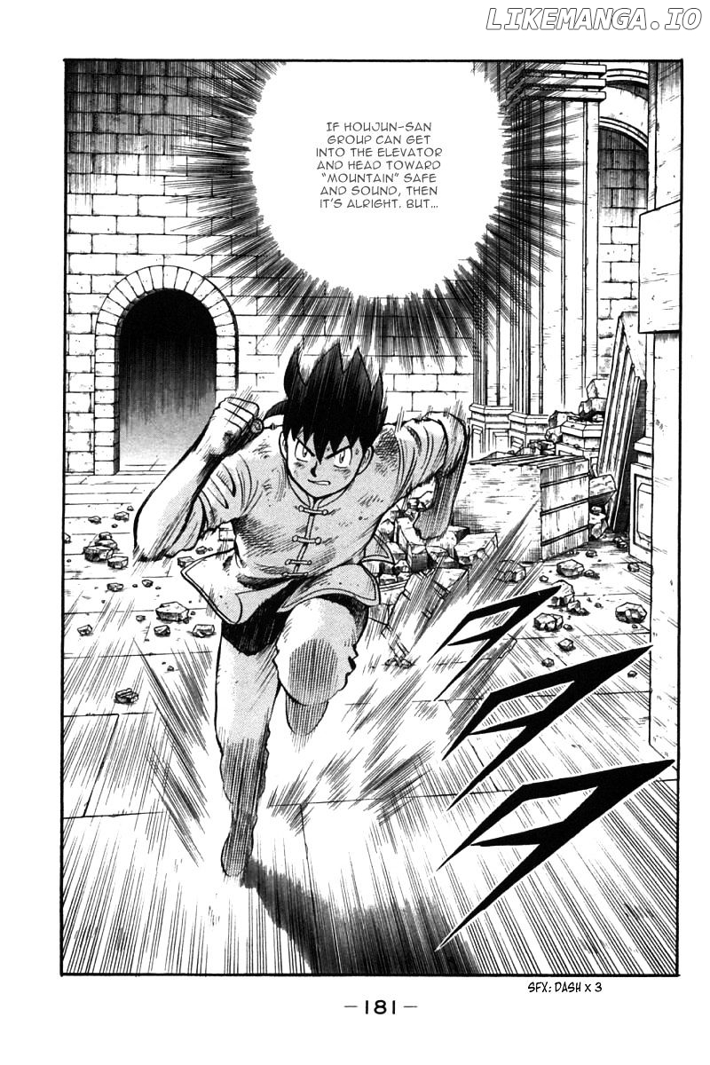 Shin Tekken Chinmi chapter 39 - page 56