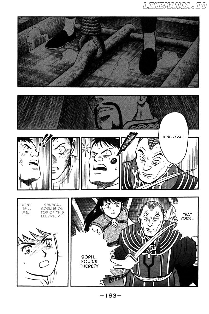 Shin Tekken Chinmi chapter 39 - page 67