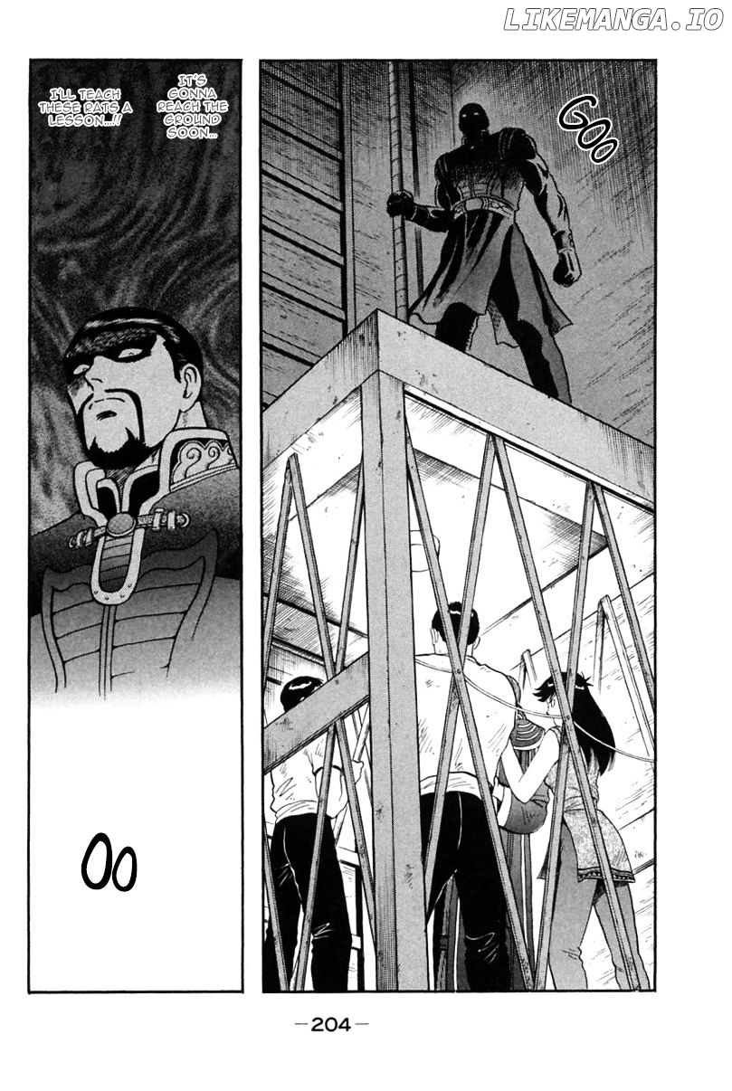 Shin Tekken Chinmi chapter 39 - page 77