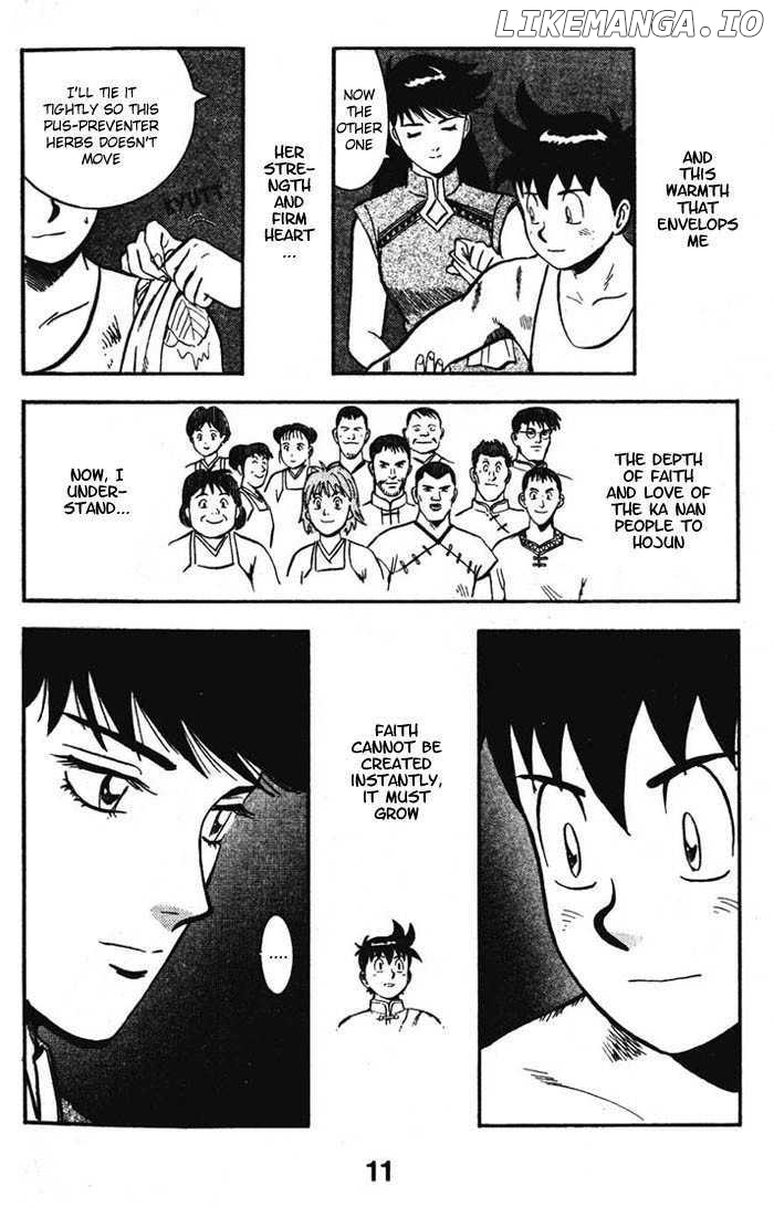 Shin Tekken Chinmi chapter 14 - page 12