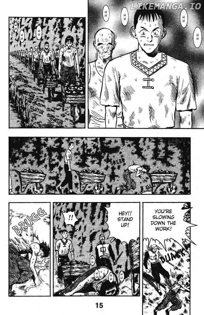 Shin Tekken Chinmi chapter 14 - page 16