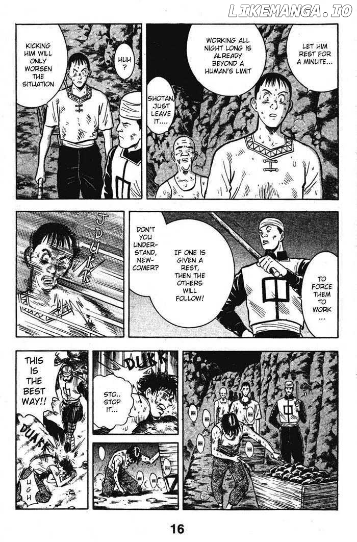Shin Tekken Chinmi chapter 14 - page 17