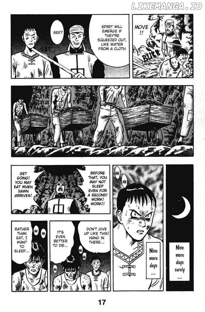 Shin Tekken Chinmi chapter 14 - page 18