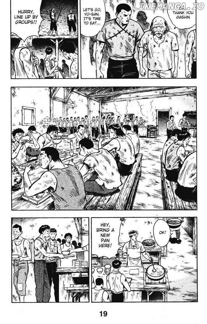 Shin Tekken Chinmi chapter 14 - page 20