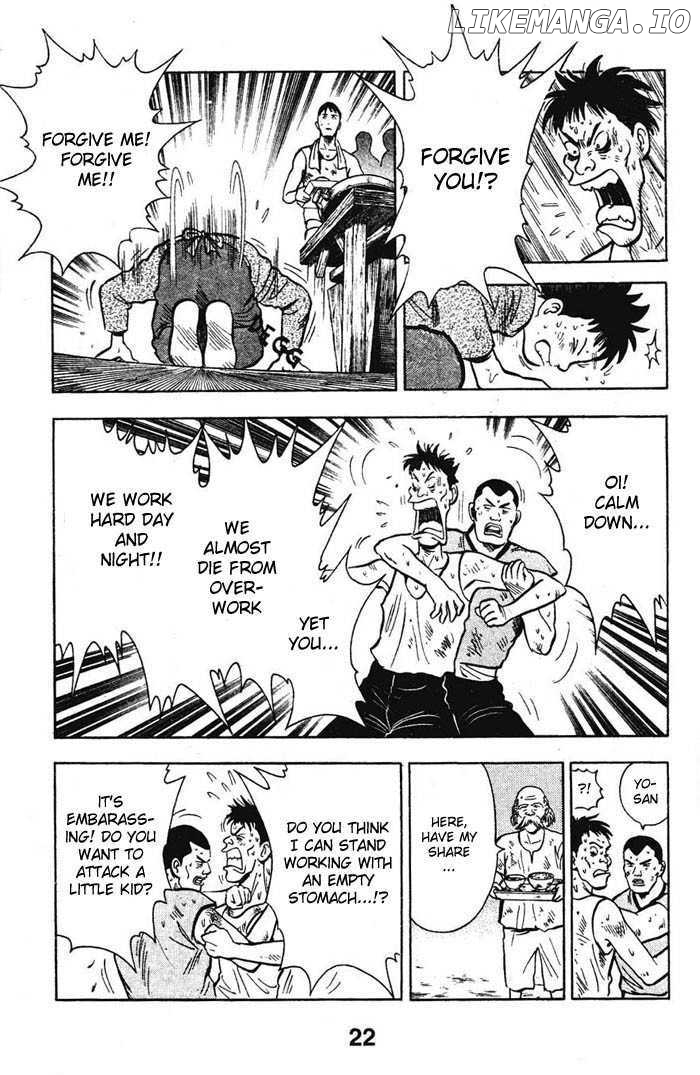 Shin Tekken Chinmi chapter 14 - page 23