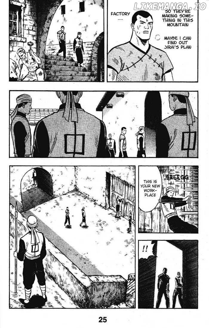 Shin Tekken Chinmi chapter 14 - page 26